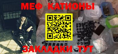дурь Нягань