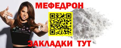 спиды Обь