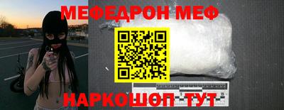 дурь Нягань