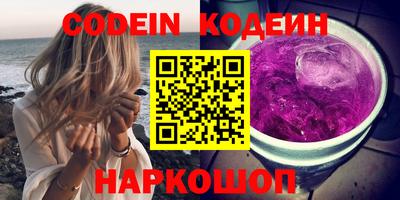 мефедрон мука Обнинск