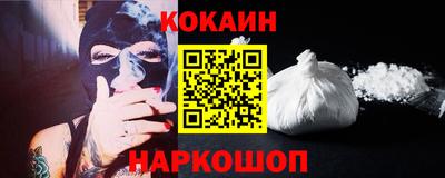 дурь Нягань
