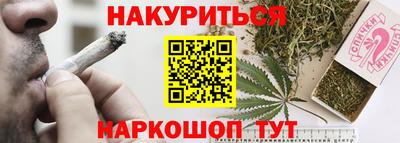 дурь Нягань