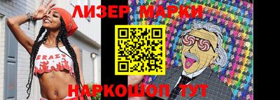 дурь Нягань