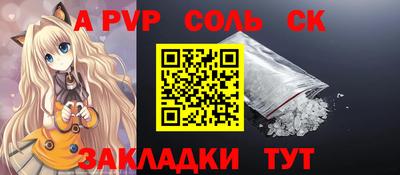 дурь Нягань