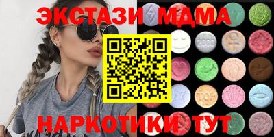 дурь Нягань