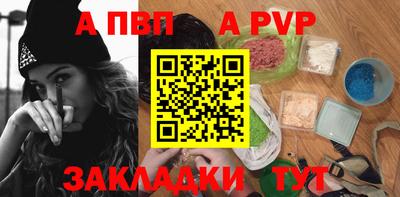 дурь Нягань