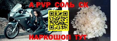 мефедрон мука Обнинск