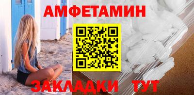 дурь Нягань