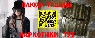 спиды Обь