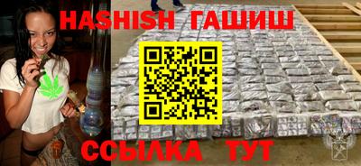 мефедрон мука Обнинск
