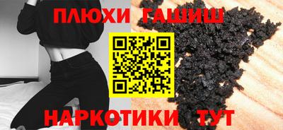 дурь Нягань