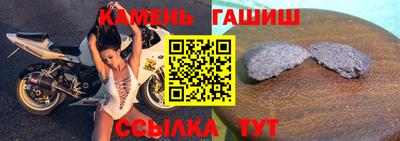 мефедрон мука Обнинск