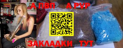 мефедрон мука Обнинск