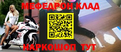 дурь Нягань