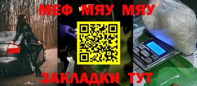 дурь Нягань