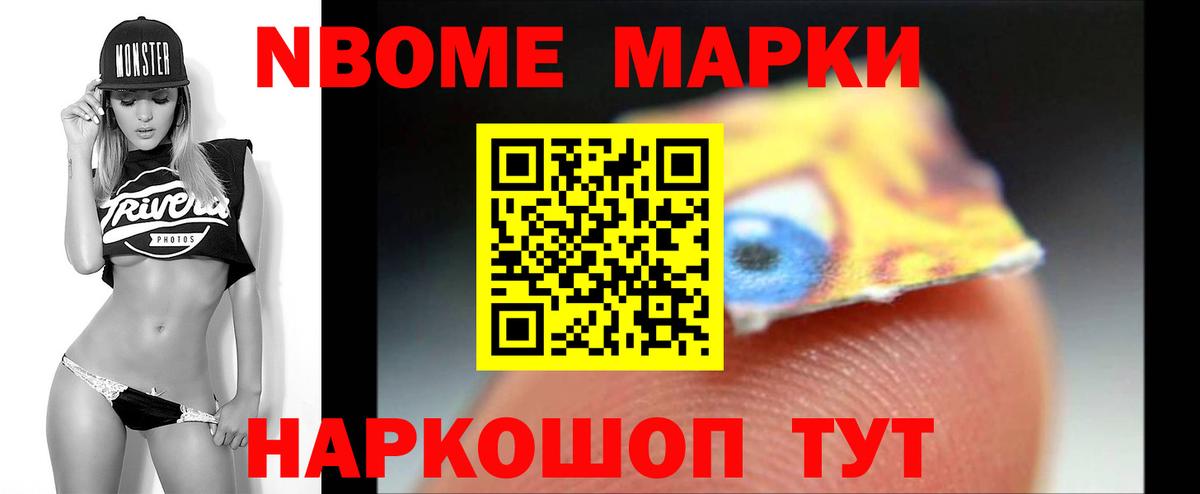 ЛСД экстази кислота Сорочинск